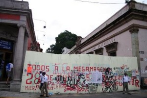 Hotel Antonio's Oaxaca de Juarez Image