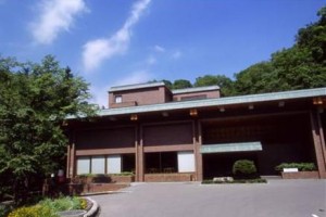 Hotel Ashiri Niseko voted 6th best hotel in Niseko