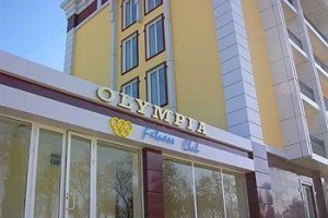 Hotel Asia Samarkand voted 10th best hotel in Samarkand