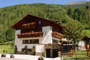 Hotel Biancaneve Vermiglio Image