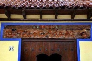 Hotel Casavieja Image