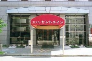 Hotel Centmain Nagoya Image