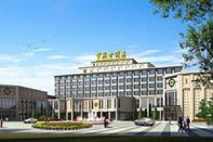 Changshu Hotel Image