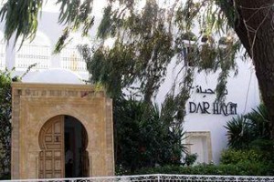 Hotel Dar Hayet Image