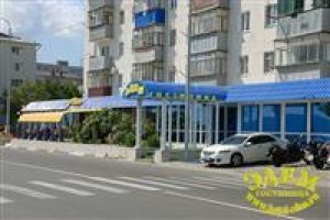 Hotel Eden Novorossiysk voted 5th best hotel in Novorossiysk