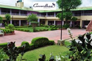 Hotel Goverdhan Tourist Complex Image