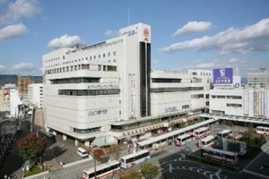 Granvia Wakayama Hotel voted 3rd best hotel in Wakayama