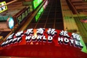 Hotel Happy World Image