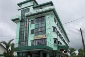 Hotel Hung Hung Image