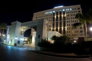 Hotel InterContinental Jericho (Israel) Image