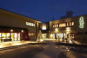 Hotel Kenroku Image