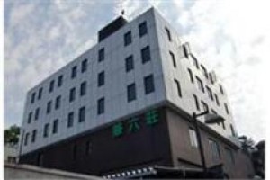 Hotel Kenrokusou Kanazawa Image
