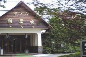 Hotel Mifuji Image