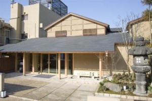 Hotel Mikasa Onsen Nara Image