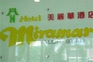 Hotel Miramar Alor Setar Image