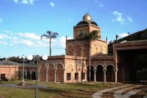 Hotel Mosteiro Image
