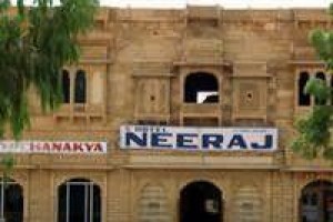 Hotel Neeraj Jaisalmer Image