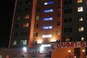 Olimp-5 Hotel voted 3rd best hotel in Tyumen