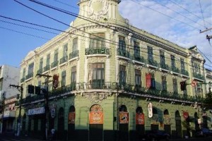 Hotel Palace Manaus Image