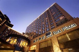 Park Plaza Beijing Wangfujing Image