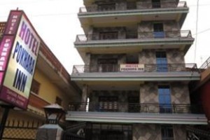 Hotel Pokhara Inn Image