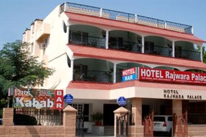 Hotel Rajwara Palace Image
