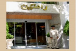 Hotel Ramtin Image