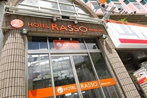 Hotel Rasso Kokusai Dori Image