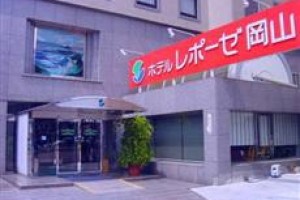 Hotel Repose Okayama Image