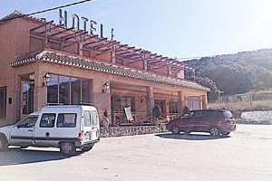 Hotel Restaurante Los Canos de La Alcaiceria Image