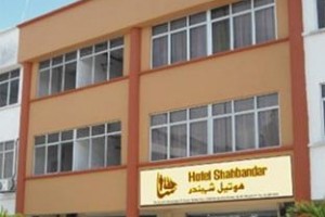 Hotel Shahbandar Melaka Image