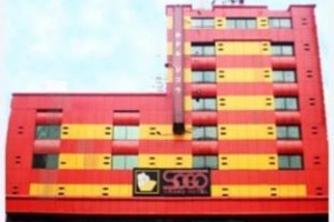 Hotel Sogo EDSA Guadalupe Image