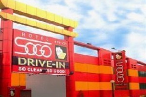 Hotel Sogo Quirino Motor Drive Inn Image