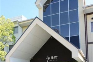 Hotel SP Haruno Image
