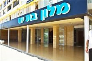 Hotel Suites Bat Yam Image