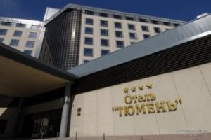 Hotel Tyumen voted 4th best hotel in Tyumen