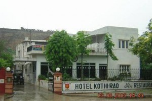 Hotel Yuvraj - Kothi Rao Image
