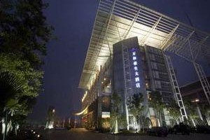 Howard Johnson Onehome Hotel  Wenzhou voted 4th best hotel in Wenzhou