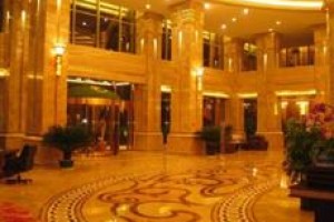 Hua Chen International Hotel Hohhot Image
