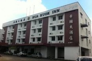 Hua Kuok Inn Image