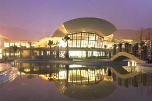 Huacheng New Century Resort Ningbo Image