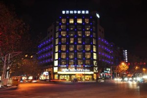 Budgetel Huadu Hotel Image