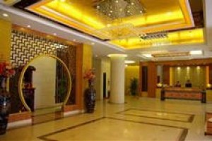 Huafengxin Hotel Meizhou voted 6th best hotel in Meizhou