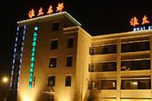 Huaizuo Mingdu Nations Hotel Image
