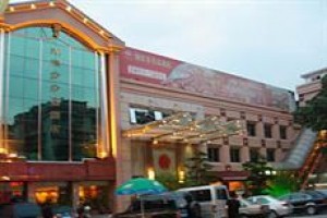Hubin Bu Bu Gao Hotel voted 9th best hotel in Qingyuan