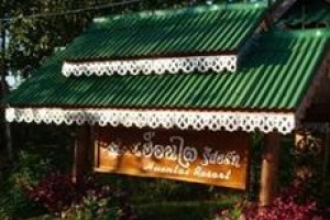 Huentai Resort Image