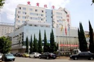 Hushang Hotel Image