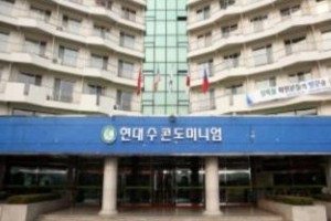 Hyundai Soo Resort voted 9th best hotel in Sokcho