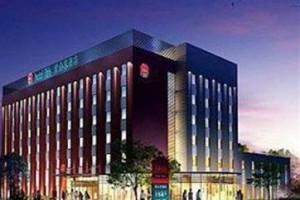 Xichang Ibis Hotel voted 5th best hotel in Xichang