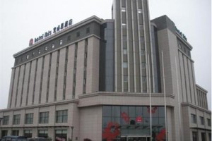 Wujin Ibis Hotel Image